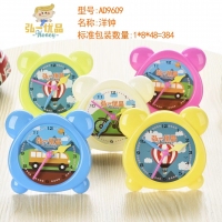 弘一优品AD9609，洋钟钟面