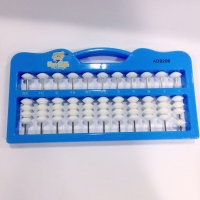 弘一优品AD9206-5，手提式算盘-11位5珠