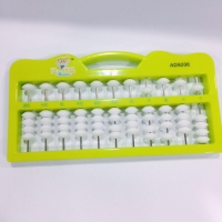 弘一优品AD9206-5，手提式算盘-11位5珠