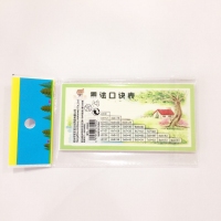 弘一优品AD9640,学生计数币