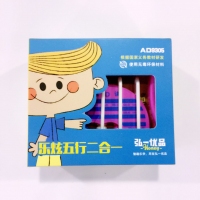 弘一优品9305，五行二合一学具盒（1/24/96）-爆款一口价-5行2合1计数...