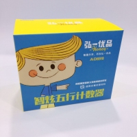 弘一优品9315，中五行铁双镀计数器（1/24/96）AD9315计数器