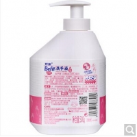 开米（kami）贝芬洗手液 500g瓶装，500ML洗手液，开米洗手液