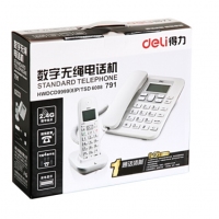 得力791，数字无绳电话/子母机2.4G 防雷