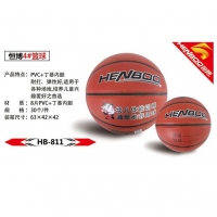 恒博HB811，4#篮球-8片PVC篮球/专业篮球/学生篮球/幼儿体能训练教学推荐用球（811）