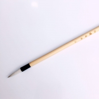 W954-3 文圣阁 加健白云毛笔-小号