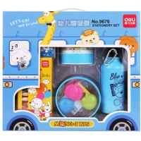 得力9676，学生文具套装/文具礼盒/幼儿园套装