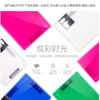 得力5305，炫彩系列A4双强力夹，文件夹