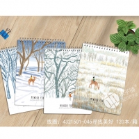 本子铺32K150型，上翻线圈本(上翻)-4321501/32K150页线环本/...