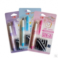 白雪FP02，卡装可换囊钢笔-1+6+2