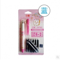 白雪FP02，卡装可换囊钢笔-1+6+2