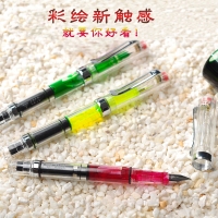 烂笔头 3059 正姿钢笔透明示范彩墨学生练字钢笔