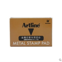 旗牌Artline 金属印章铜章专用印台