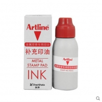 日本旗牌，雅丽金属印章专用印油[40ml/瓶]