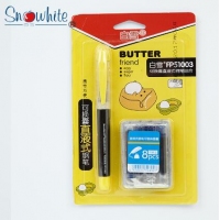 白雪51003，卡装可换囊钢笔（1支钢笔+8支墨囊）-PF51003