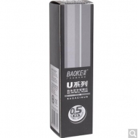 宝克2000,U系列商务签字笔替芯0.5mm,PS2000