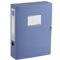 齐心HC75，A4，PP档案盒，75MM，粘扣式A4文件盒资料整理盒办公收纳盒(HC75)