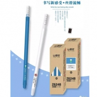 联优6248,0.35mm全针管卡通中性笔/学生中性笔(动力满格)