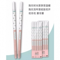 联优6220,0.35mm全针管卡通中性笔/诗华精品学生中性笔(花晨月夕）