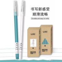 联优6235,0.35mm全针管卡通中性笔/学生中性笔