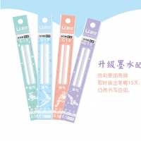 联优G19,0.5mm魔易擦全针管中性笔芯/摩易擦笔芯(候鸟系列)
