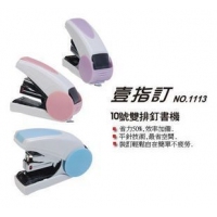 台湾SDI手牌1113C精品抗菌10号省力型平针订书机 双排针 装订用品 