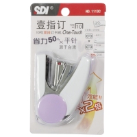 台湾SDI手牌1113C精品抗菌10号省力型平针订书机 双排针 装订用品 