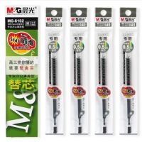 晨光6102，20支/盒中性笔笔芯学生笔办公签字笔水笔替芯-黑色0.5mm子弹头MG6102