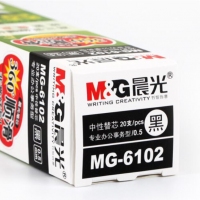 晨光6102，20支/盒中性笔笔芯学生笔办公签字笔水笔替芯-黑色0.5mm子弹头MG6102