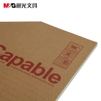 晨光笔记本，B580张160页牛卡无线装订本，B5160型办公笔记本/牛皮软抄本（APYJT550）