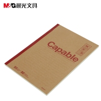 晨光笔记本，B580张160页牛卡无线装订本，B5160型办公笔记本/牛皮软抄本（APYJT550）