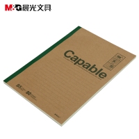 晨光笔记本，B580张160页牛卡无线装订本，B5160型办公笔记本/牛皮软抄本（APYJT550）