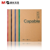 晨光笔记本，B560张120页牛卡无线装订本，B5120型办公笔记本/牛皮软抄本（APYJR550）