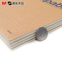 晨光笔记本，B560张120页牛卡无线装订本，B5120型办公笔记本/牛皮软抄本（APYJR550）