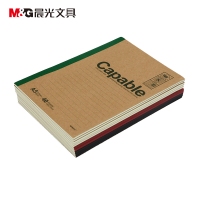 晨光笔记本，A540张80页牛卡无线装订本，A580型办公笔记本/牛皮软抄本（APYJQ550）