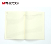 晨光笔记本，A540张80页牛卡无线装订本，A580型办公笔记本/牛皮软抄本（APYJQ550）