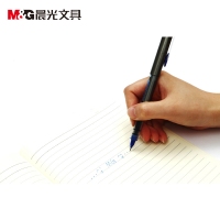 晨光笔记本，A540张80页牛卡无线装订本，A580型办公笔记本/牛皮软抄本（APYJQ550）