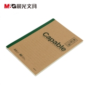 晨光笔记本，A580张160页牛卡无线装订本，A5160型办公笔记本/牛皮软抄本（APYJU550）