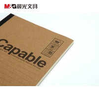 晨光笔记本，A580张160页牛卡无线装订本，A5160型办公笔记本/牛皮软抄本（APYJU550）
