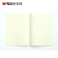 晨光笔记本，A580张160页牛卡无线装订本，A5160型办公笔记本/牛皮软抄本（APYJU550）