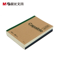 晨光笔记本，A580张160页牛卡无线装订本，A5160型办公笔记本/牛皮软抄本（APYJU550）