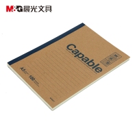 晨光笔记本，A5100张200页牛卡无线装订本，A5200型办公笔记本/牛皮软抄本（APYJX550）