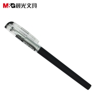 晨光KGP-1821,高碳素中性笔/全针管学生考试水笔/签字笔-0.5mm