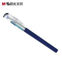 晨光KGP-1821,高碳素中性笔/全针管学生考试水笔/签字笔-0.5mm
