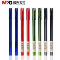 晨光AGPA1701,优品全针管中性笔签字笔水笔/办公文具财务-0.5mm