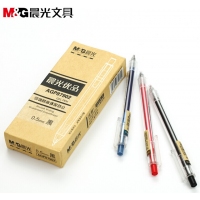 晨光AGP87902,0.5按动中性笔（12/144/1728）晨光优品0.5按动签字笔