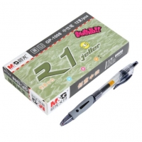 晨光GP1008,办公按动子弹头中性笔签字笔水笔0.5mm12支装 黑色