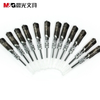 晨光GP1111,动力中性笔水笔会议签字笔-0.7mm