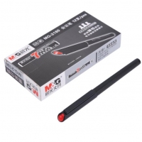 晨光MG2180，办公碳素纤维头中性笔签字笔水笔0.5mm12支装 黑色