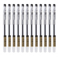 晨光AGP61601，优品子弹头中性笔签字笔水笔0.5mm12支装 黑色